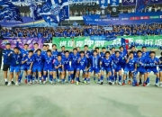 米兰体育入口-关于足球盛宴持续进行，赛况扣人心弦的信息