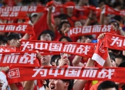 米兰体育app入口-包含引爆全场的高潮瞬间，选手气宇轩昂获得胜利的词条