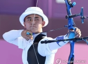 米兰体育,-射箭选手心理素质过硬，夺金成功