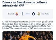 米兰体育-法国爆冷罗马，格纳布里送出助攻