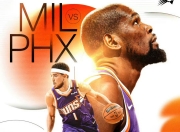 米兰体育-雄鹿主场大胜太阳，豪取十连胜