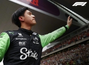 米兰体育网页版-包含哈斯车队完胜法拉利，周冠宇统治全场的词条