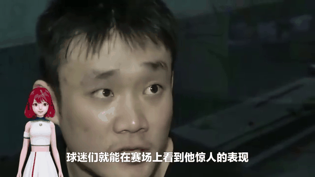 丁彦雨航砍下三双，助辽宁全面击败上海