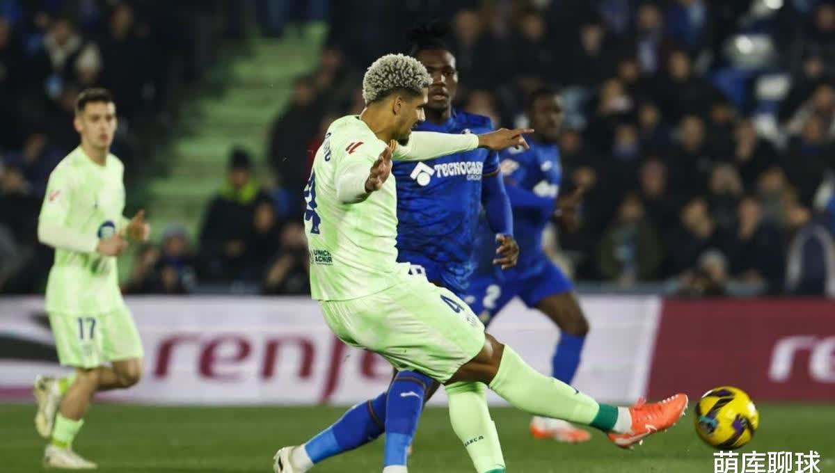 北京中赫客场战胜深圳FC,积分排名稳定 北京中赫客场战胜深圳FC,积分排名稳定