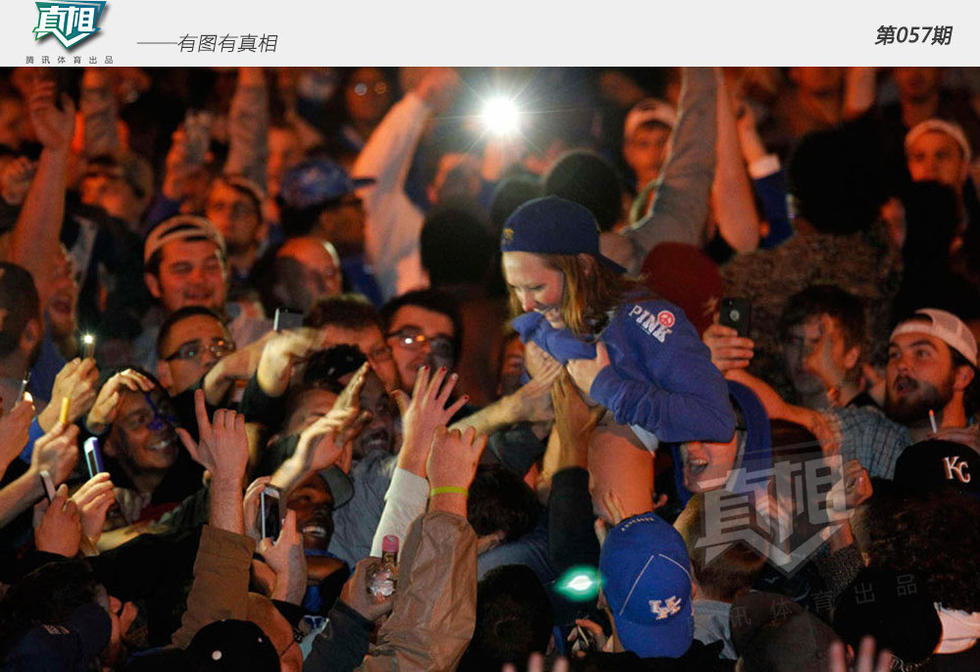 球迷们为此场强强对话而疯狂