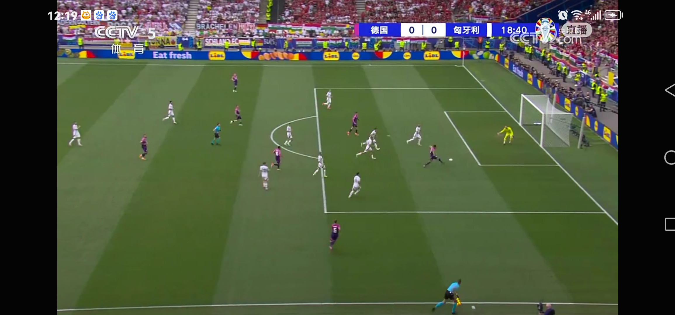 冷门连连！匈牙利战胜克罗地亚，翻盘之战的简单介绍