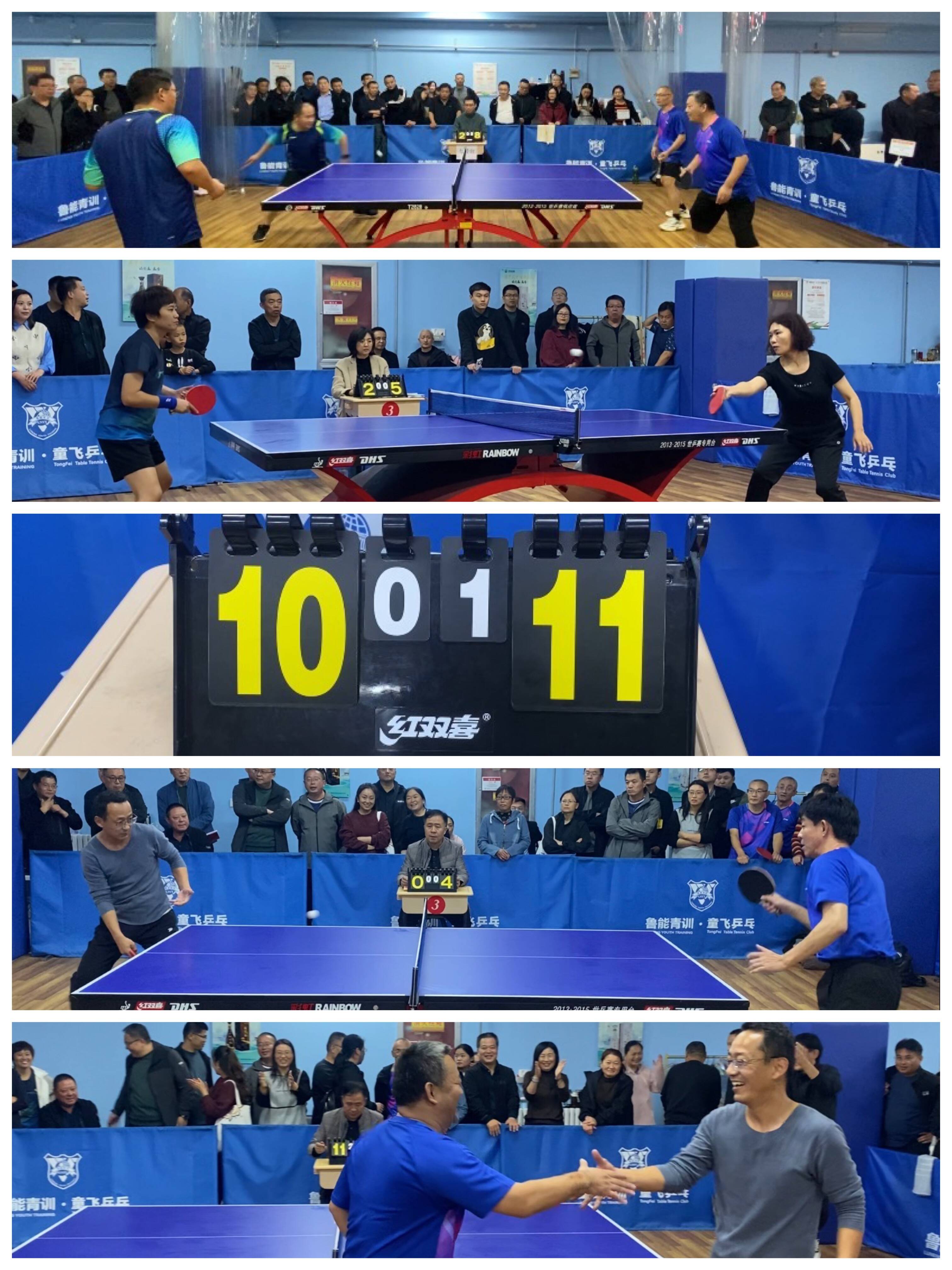 体育场上比赛激烈,球员竞技精神饱满 体育场上比赛激烈,球员竞技精神饱满