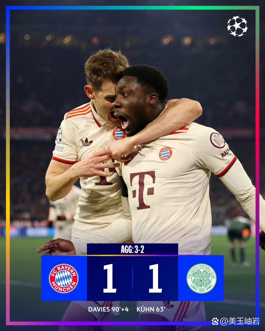 关于沃尔夫斯堡连续三场不败,前途一片光明的信息 关于沃尔夫斯堡连续三场不败,前途一片光明的信息