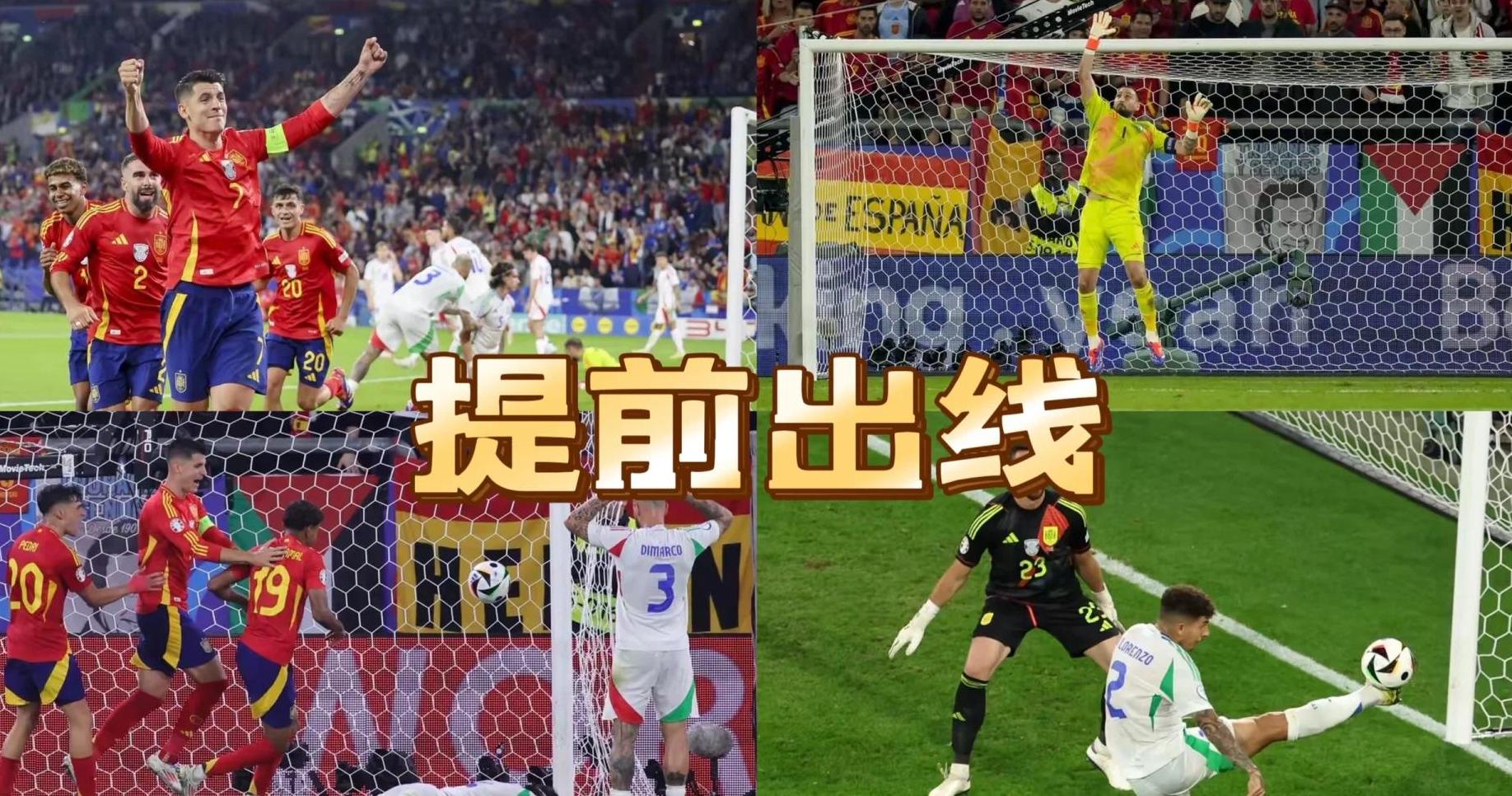 包含巴塞罗那遭遇欧国联小组赛失利,需调整战术的词条 包含巴塞罗那遭遇欧国联小组赛失利,需调整战术的词条