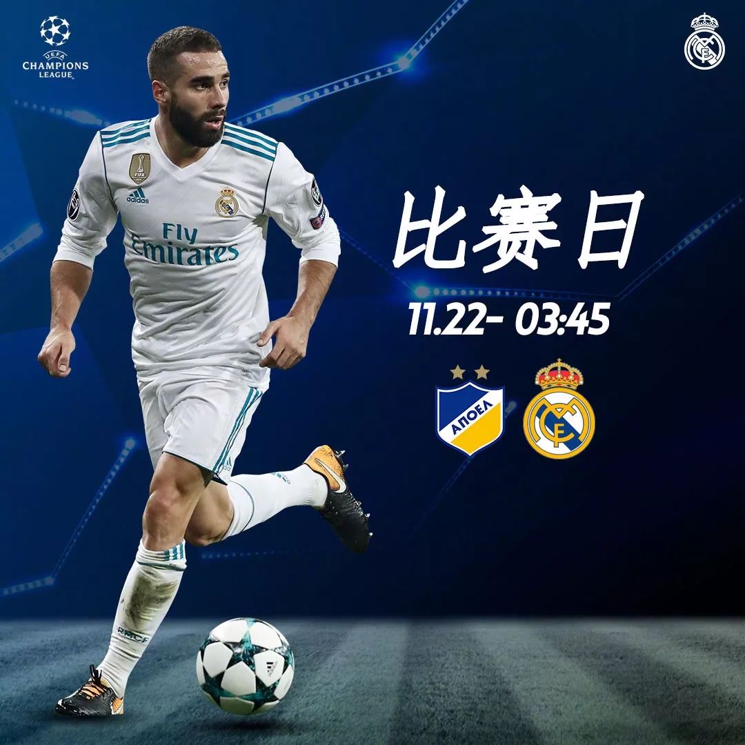 关于塞浦路斯战胜对手,提升实力,争夺冠军荣誉的信息 关于塞浦路斯战胜对手,提升实力,争夺冠军荣誉的信息