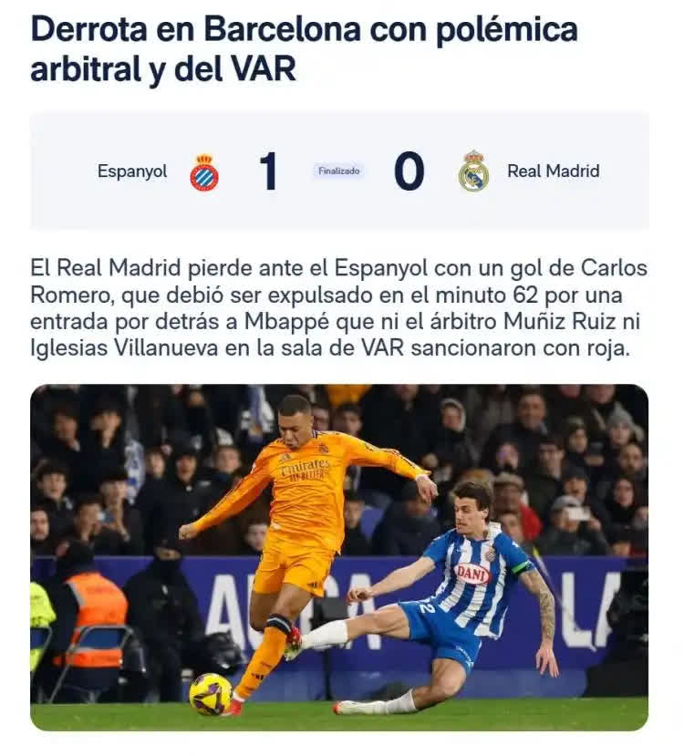 法国爆冷罗马,格纳布里送出助攻 法国爆冷罗马,格纳布里送出助攻