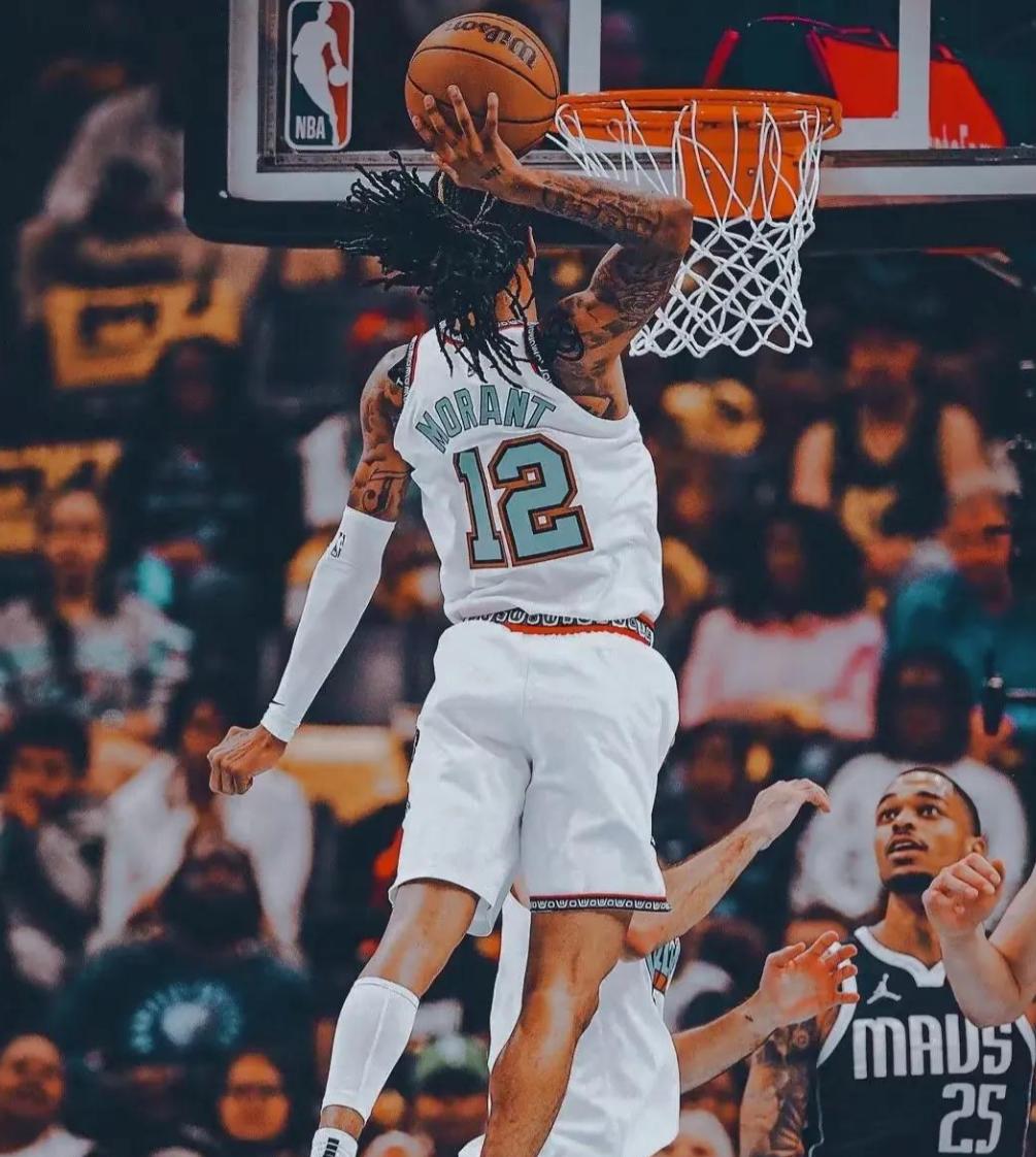 关于独行侠大胜灰熊,迎来新季首胜!的信息 关于独行侠大胜灰熊,迎来新季首胜!的信息